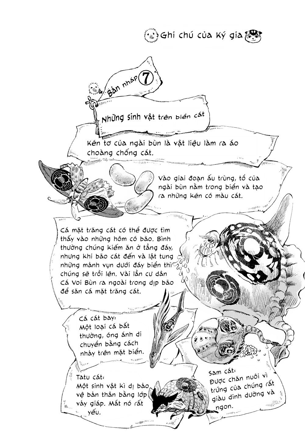 children of the whales chapter 11 45