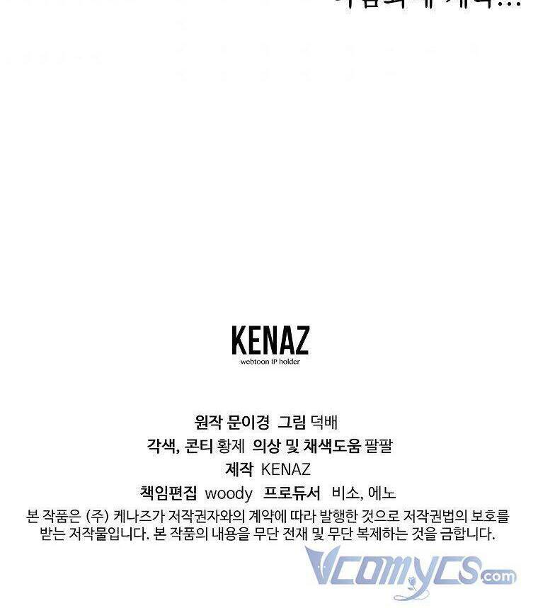 ác nữ karuna bé lại chapter 31 105