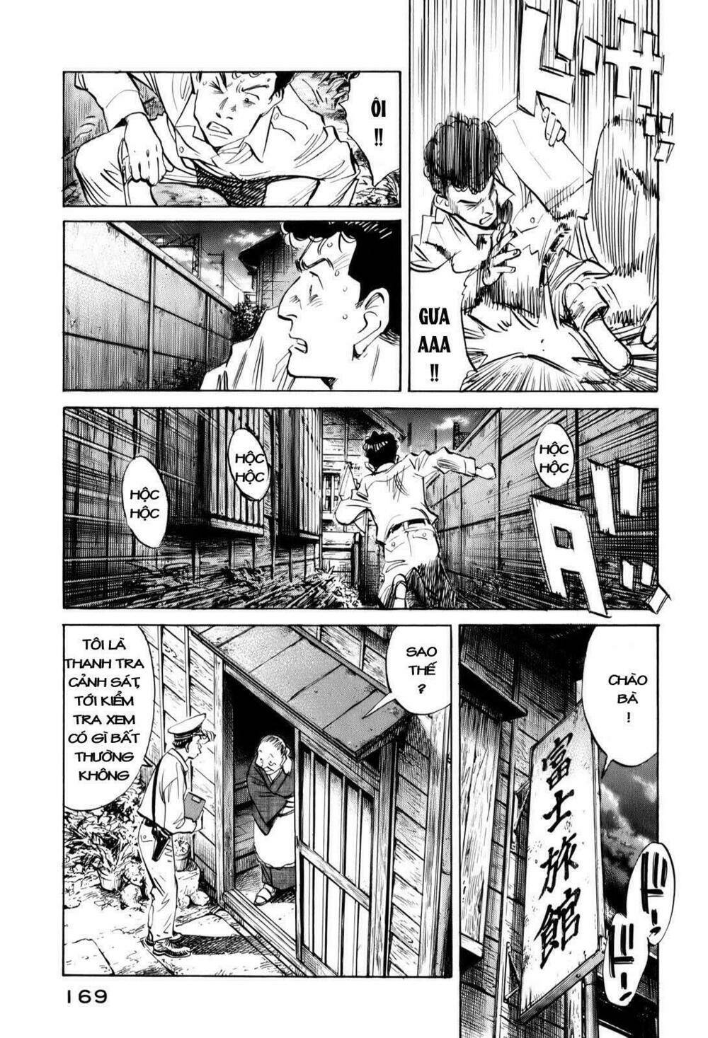 billy bat chapter 8 19