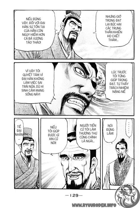 chú bé rồng - ryuuroden chapter 77 1