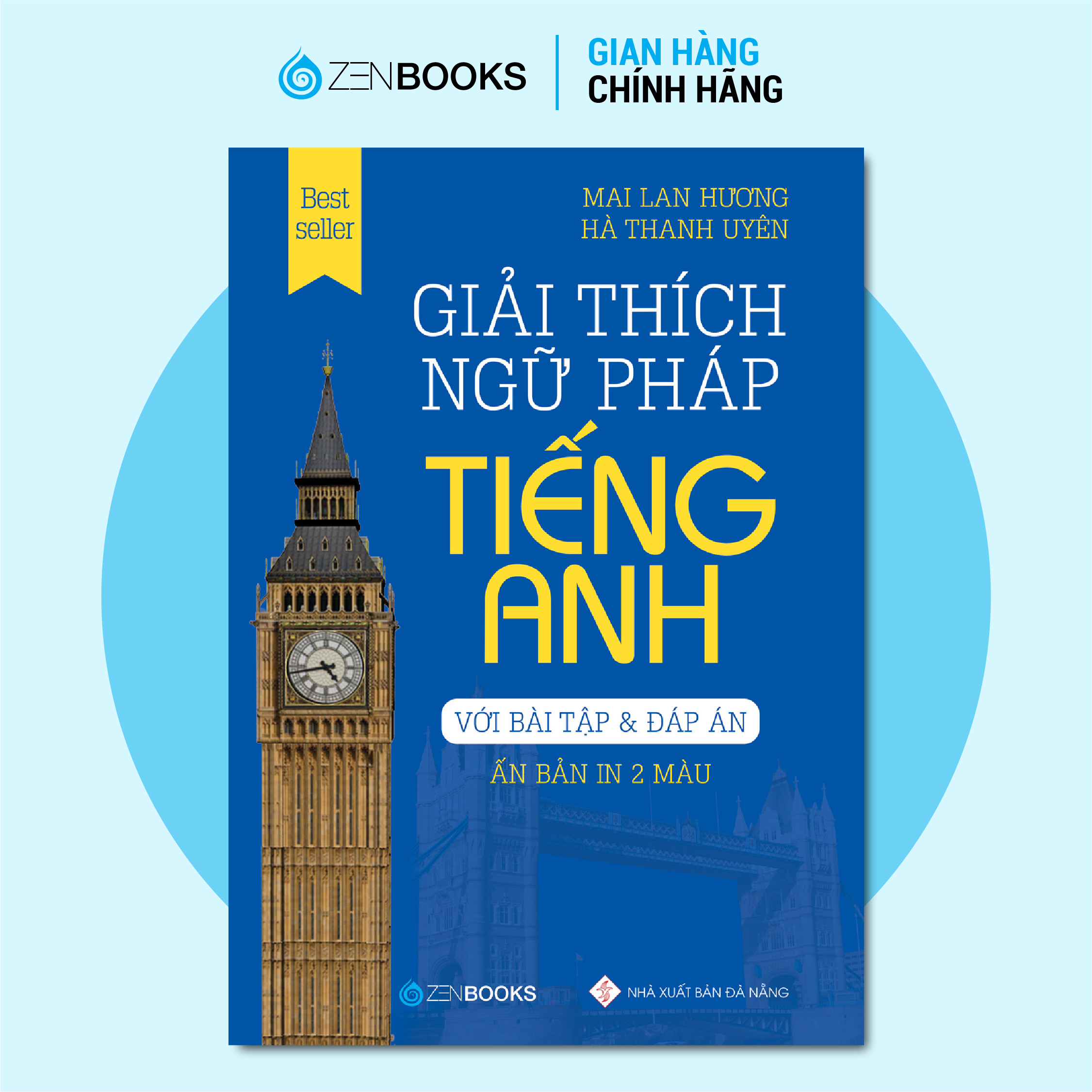 Giải Thích Ngữ Pháp Tiếng Anh (Phiên Bản In 2 Màu) - Tái Bản