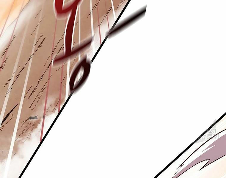 arcane sniper chapter 54 108