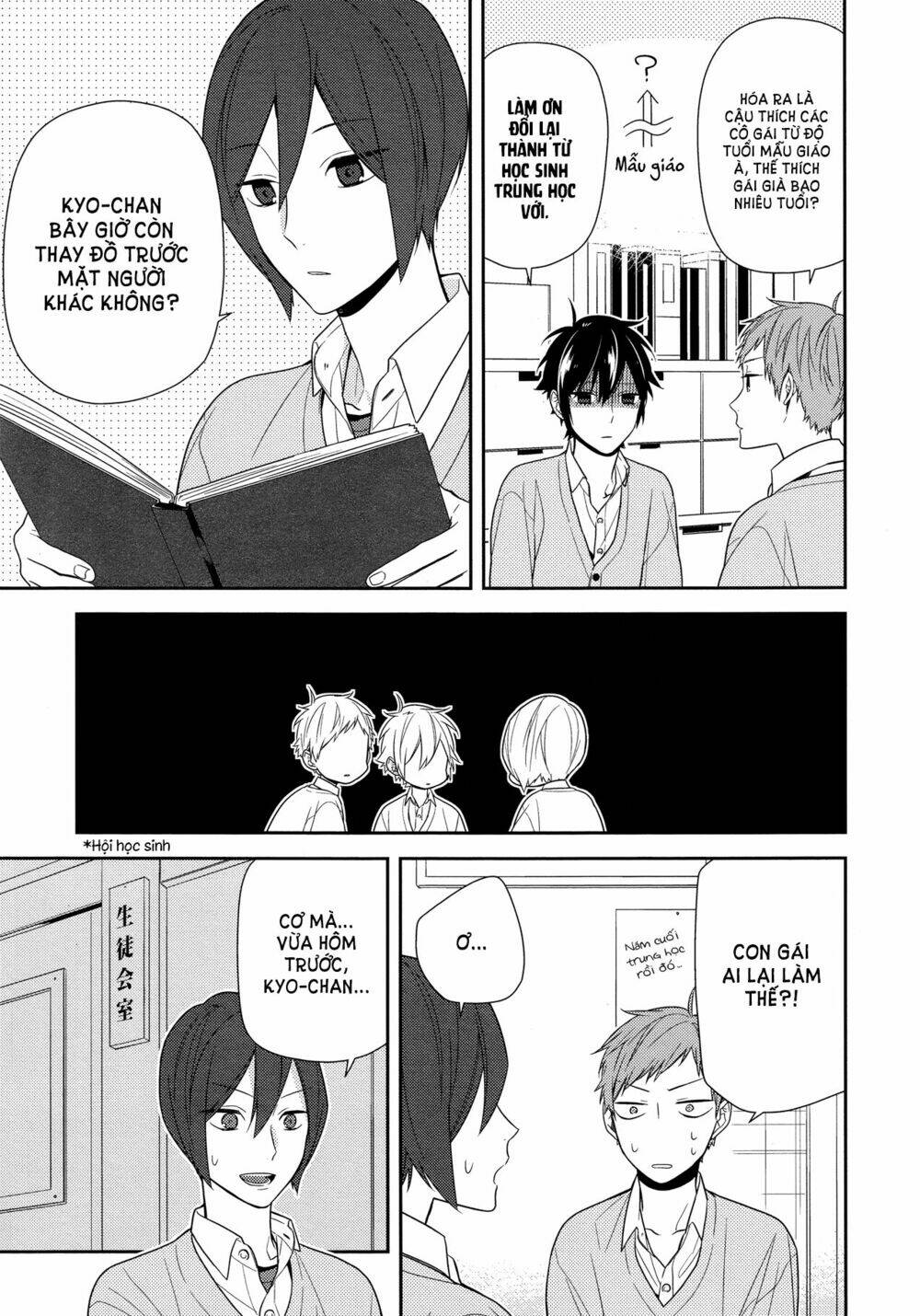 chuyện của hori và miyamura chapter 62 6