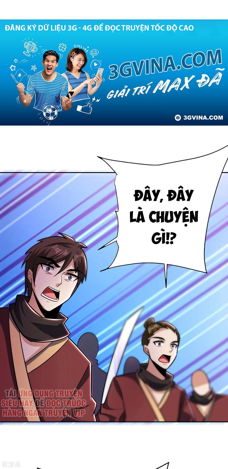 yêu giả vi vương chapter 170 38