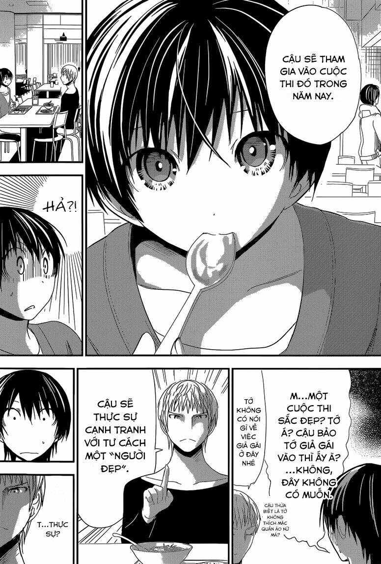 minamoto-kun monogatari chapter 168 6