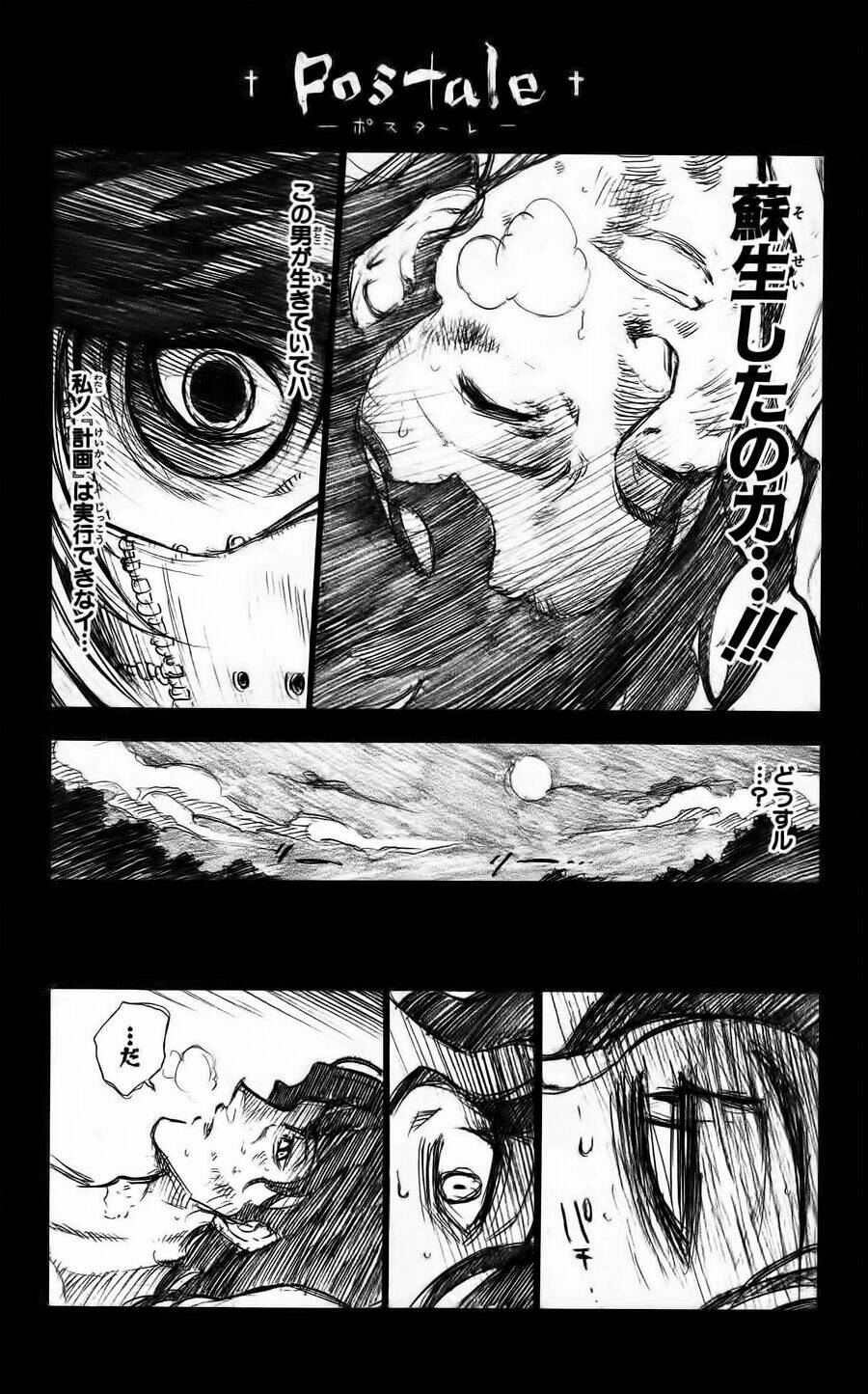 thần y asklepios chapter 19 23