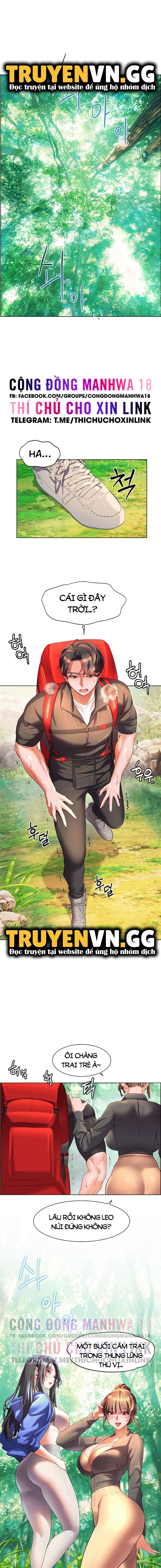 cô dâu thời thơ ấu của tôi chapter 57 17