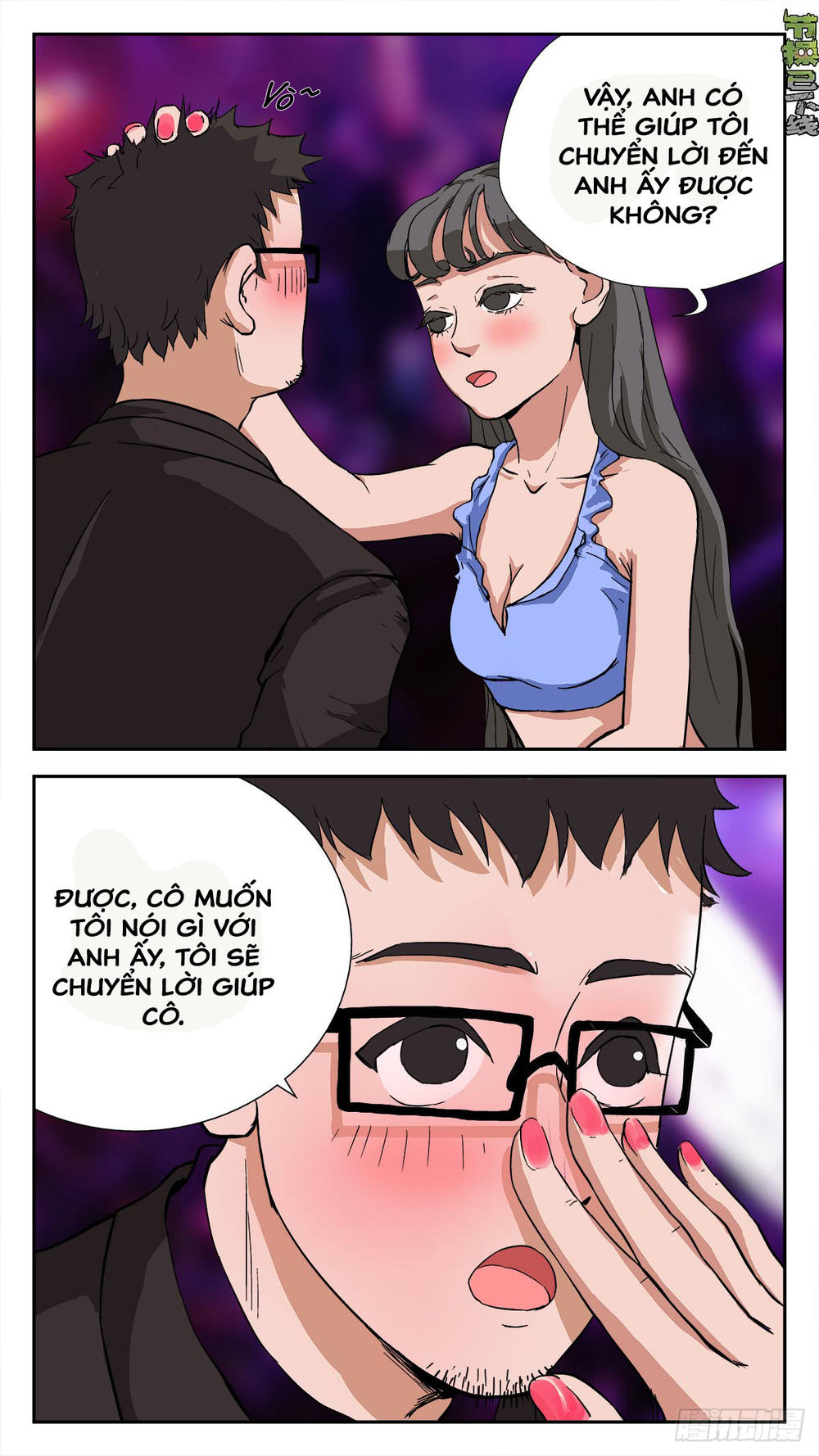 tiết tháo đã offline chapter 16 4