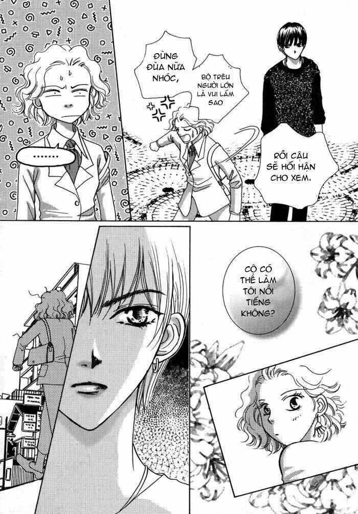 shiwhamong chapter 7 20