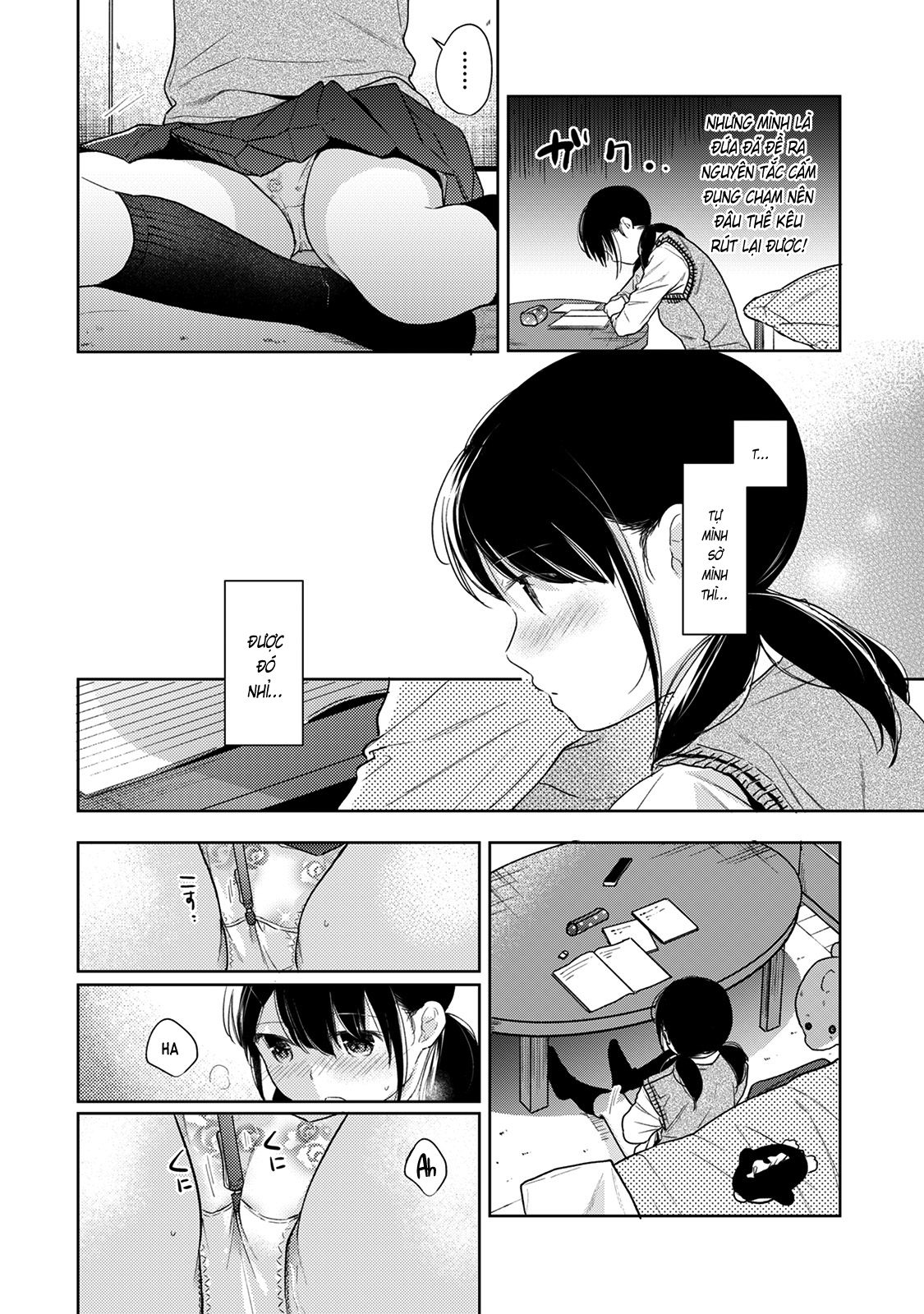 bạn cùng phòng bất đắt dĩ chapter 22 13