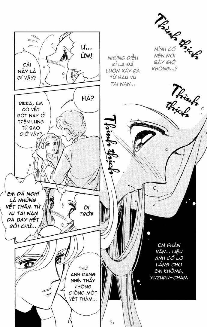 mizu ni sumu hana chapter 1 39