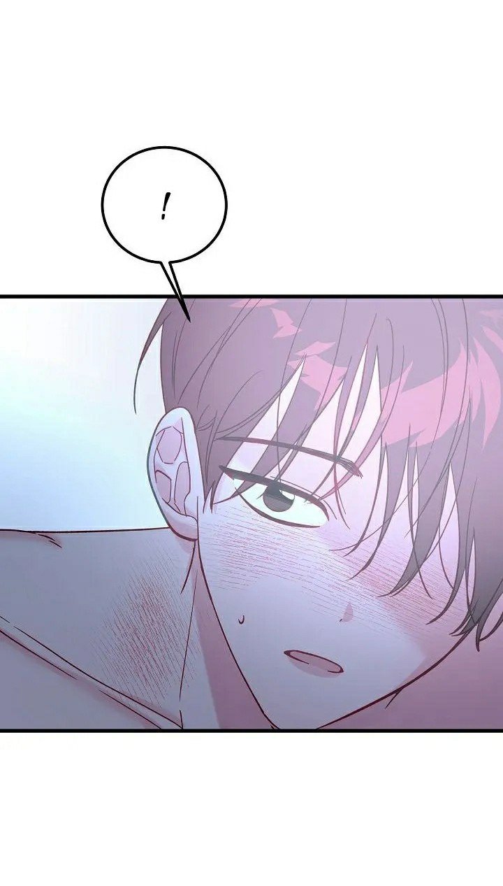 hãy cẩn thận với cậu em đấy! chapter 3 9