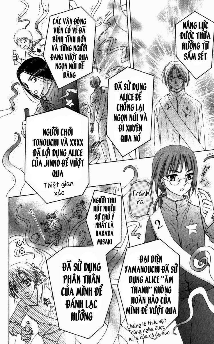 gakuen alice chapter 82 27