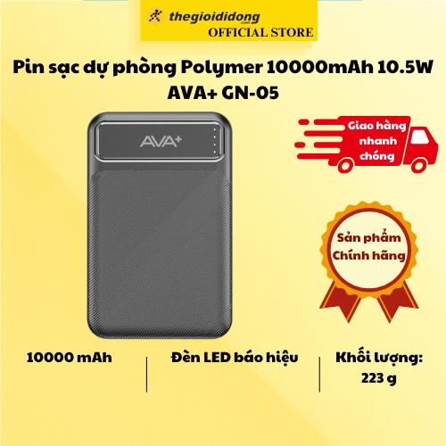 Pin sạc dự phòng Polymer 10000mAh 10.5W AVA+ GN-05 - Hàng chính hãng