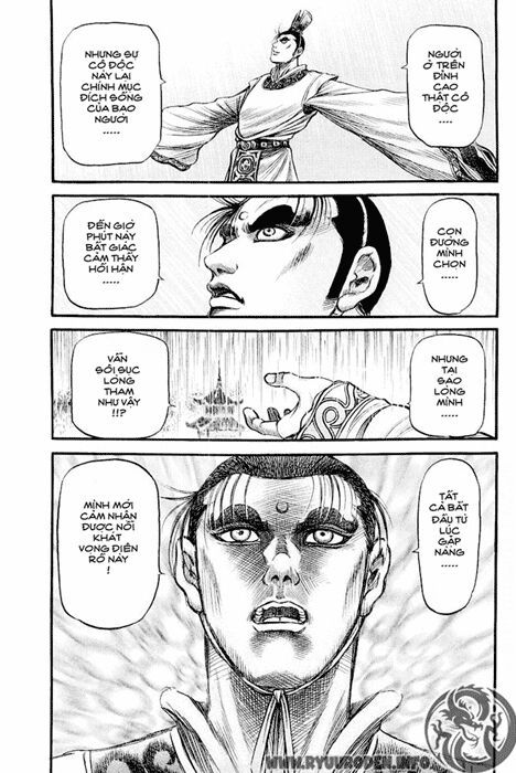 chú bé rồng - ryuuroden chapter 85 29