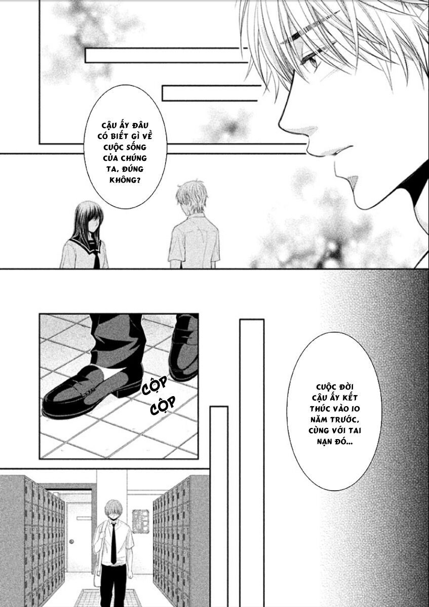 ano natsu chapter 7 13