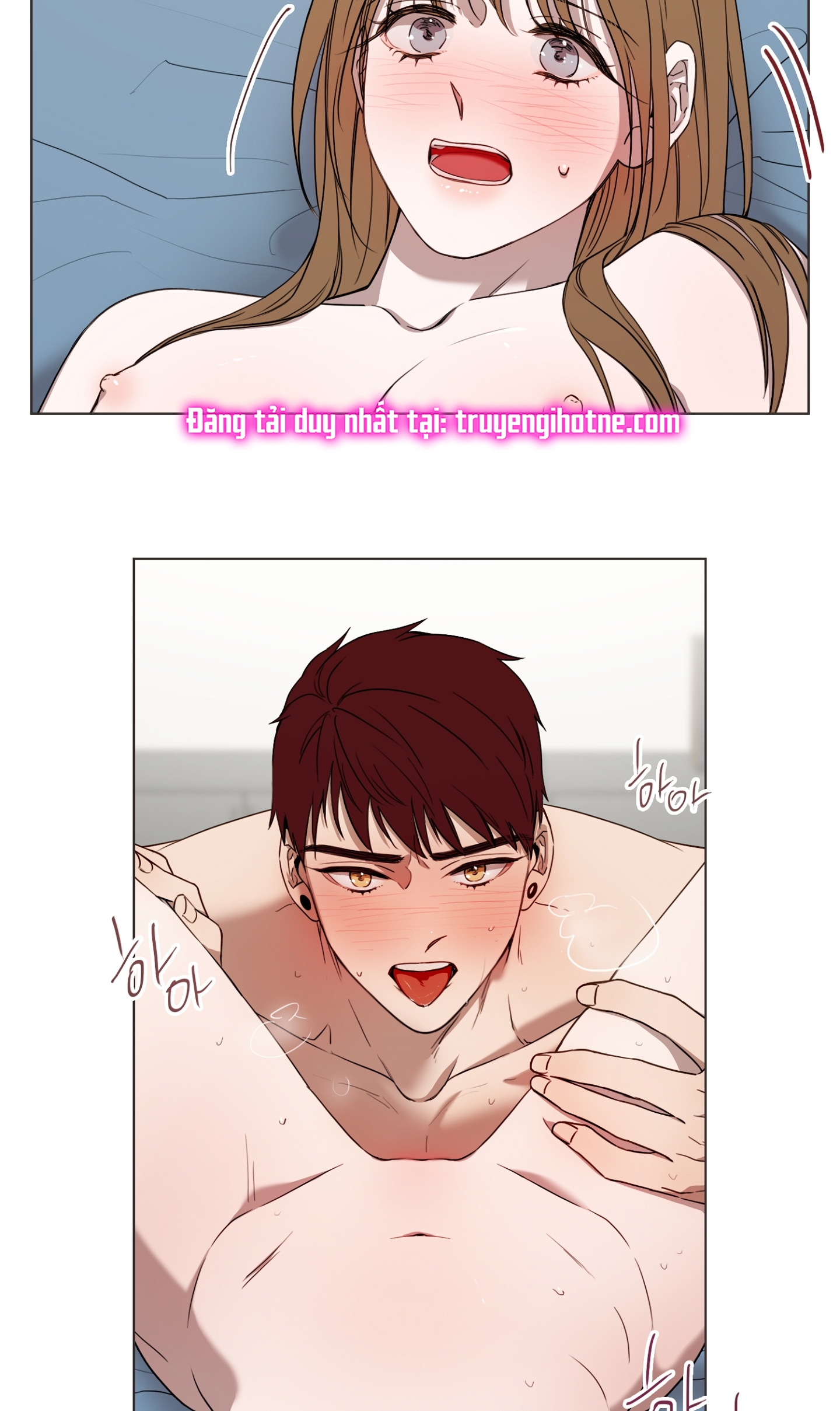 [18+] bạn bè cái quái gì chapter 9.2 12