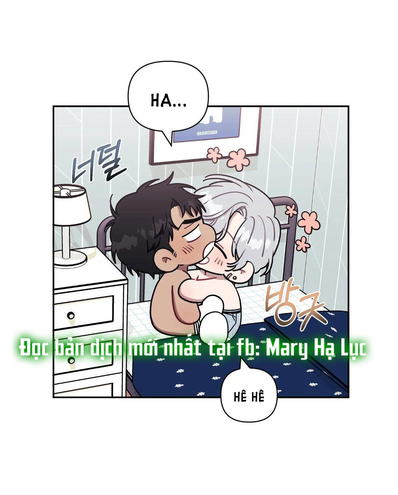 hơn cả bạn bè chapter 44.2 16