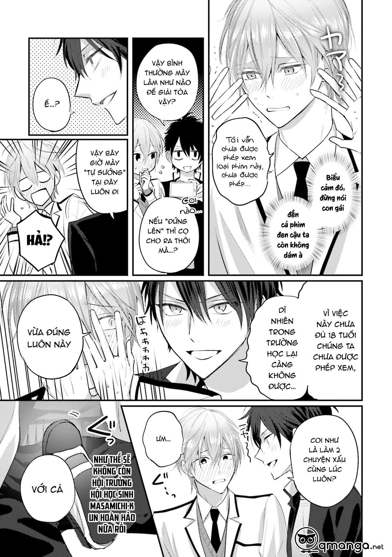 akkun mo, seigi no toriko? chapter 1 25