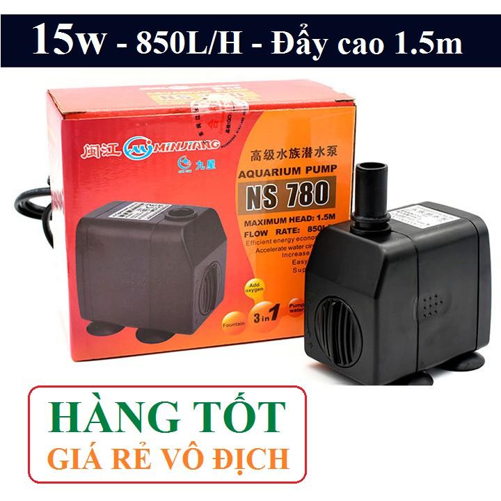 Bơm chìm hồ cá 220v: 3 loại 15w, 16w, 18w