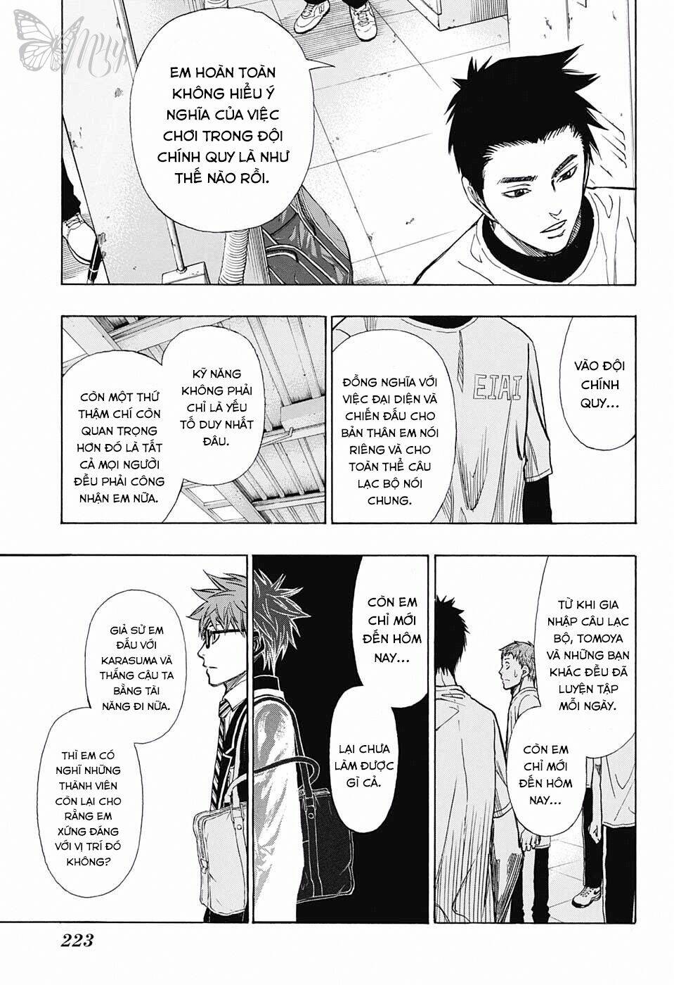 robot x laserbeam chapter 8 7