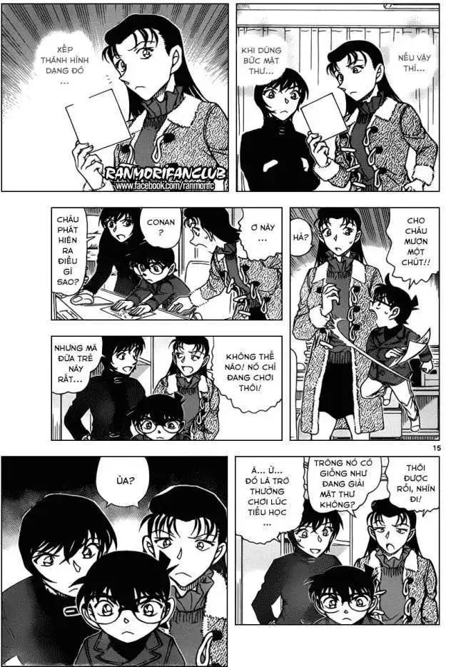 conan chapter 946 15