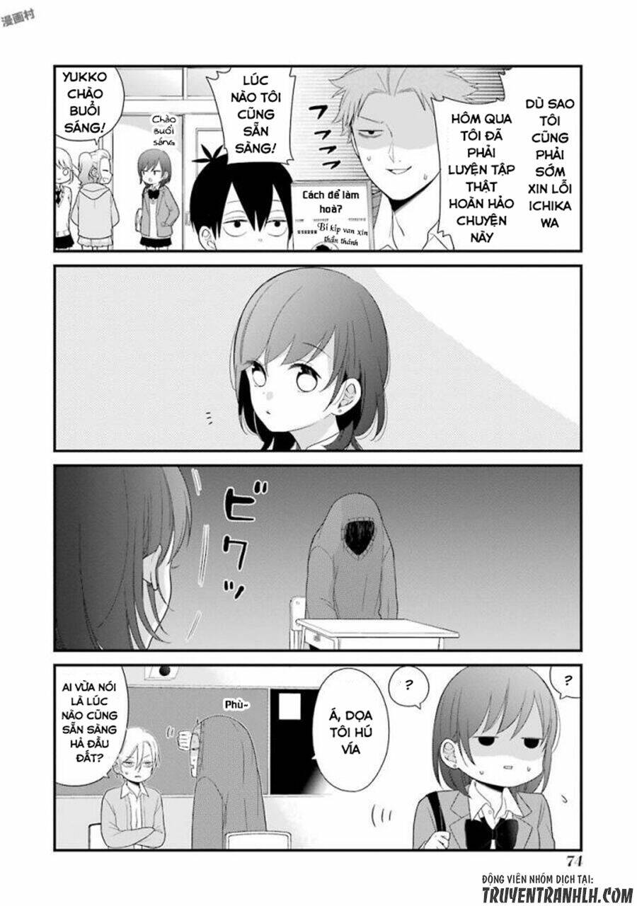 kusumi-kun, kuuki yometemasu ka? chapter 34 9