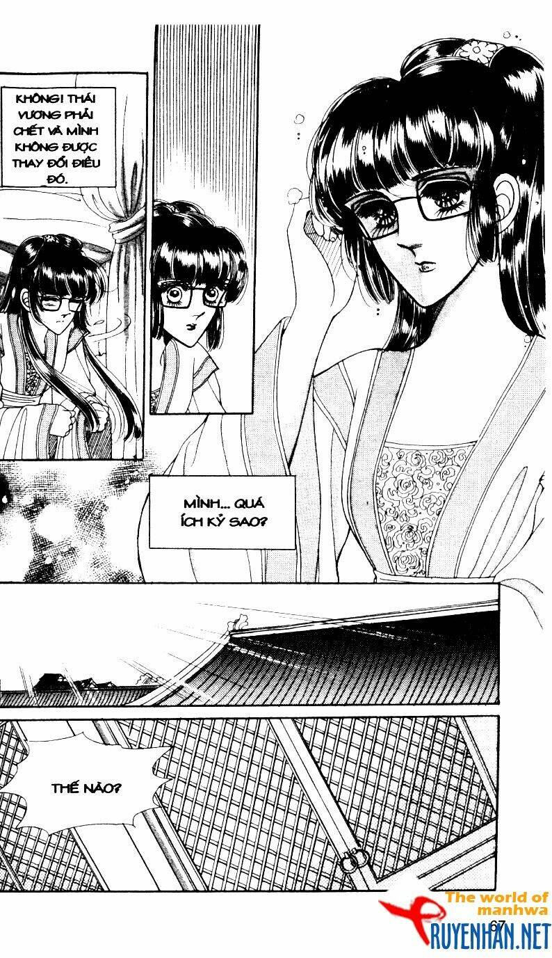 the sexy simpleton chapter 8 70