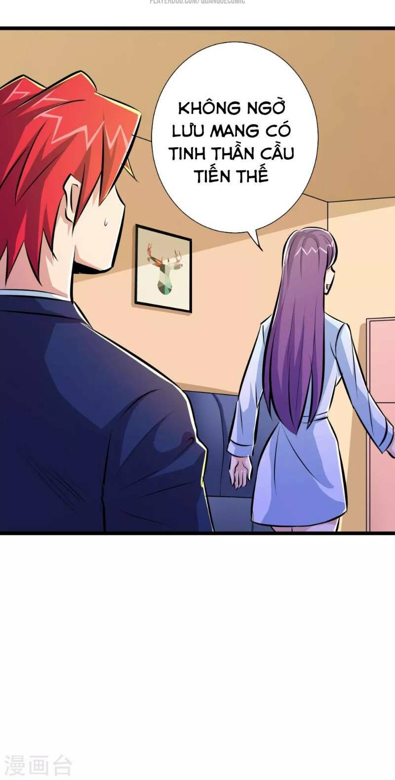 tối cường đặc chủng binh của hoa khôi chapter 43 4