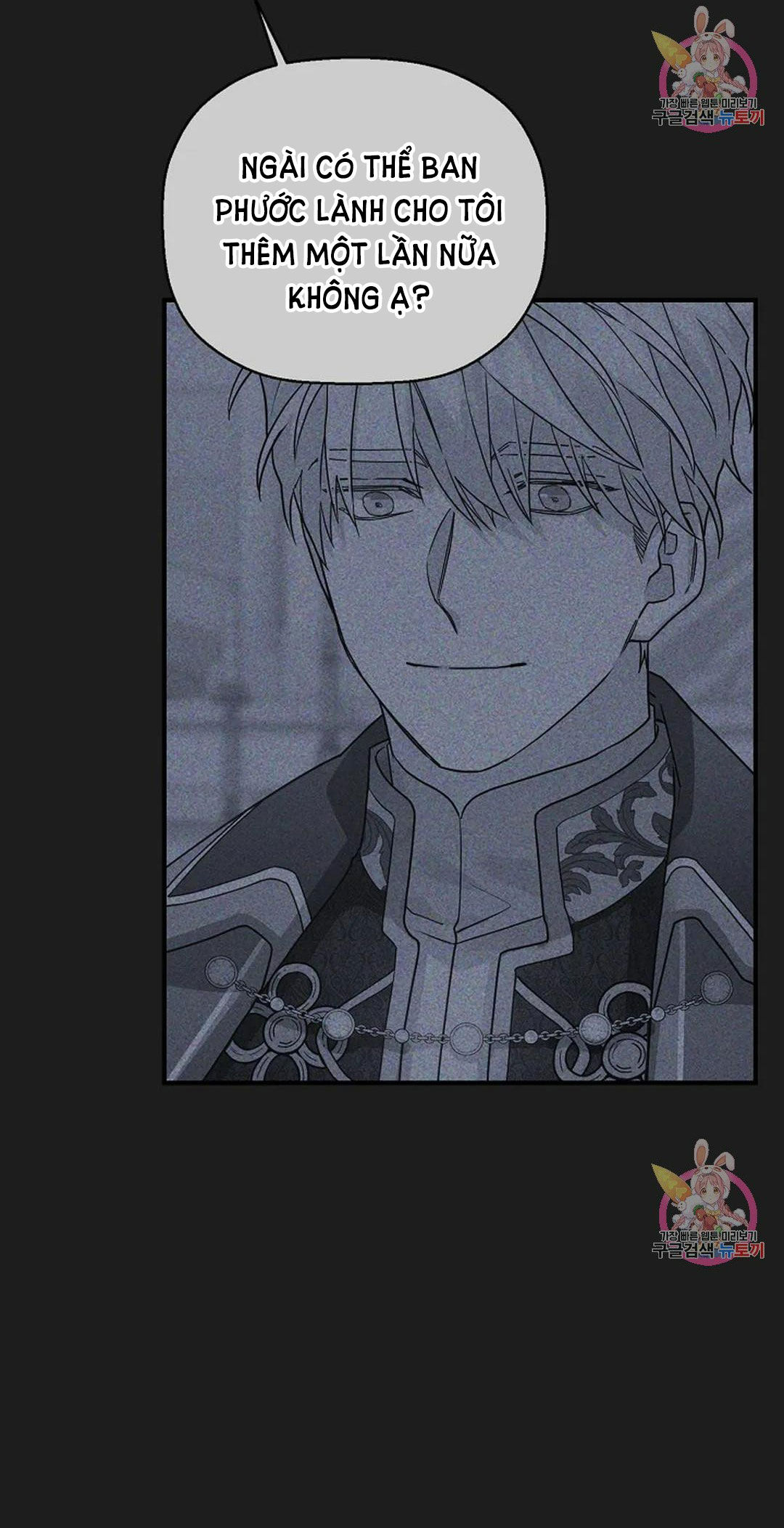 khế ước vĩnh cửu chapter 49.2 10