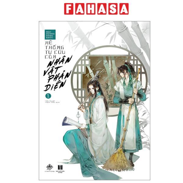 Sách - Hệ Thống Tự Cứu Của Nhân Vật Phản Diện - Tập 1 (Tái Bản 2024)