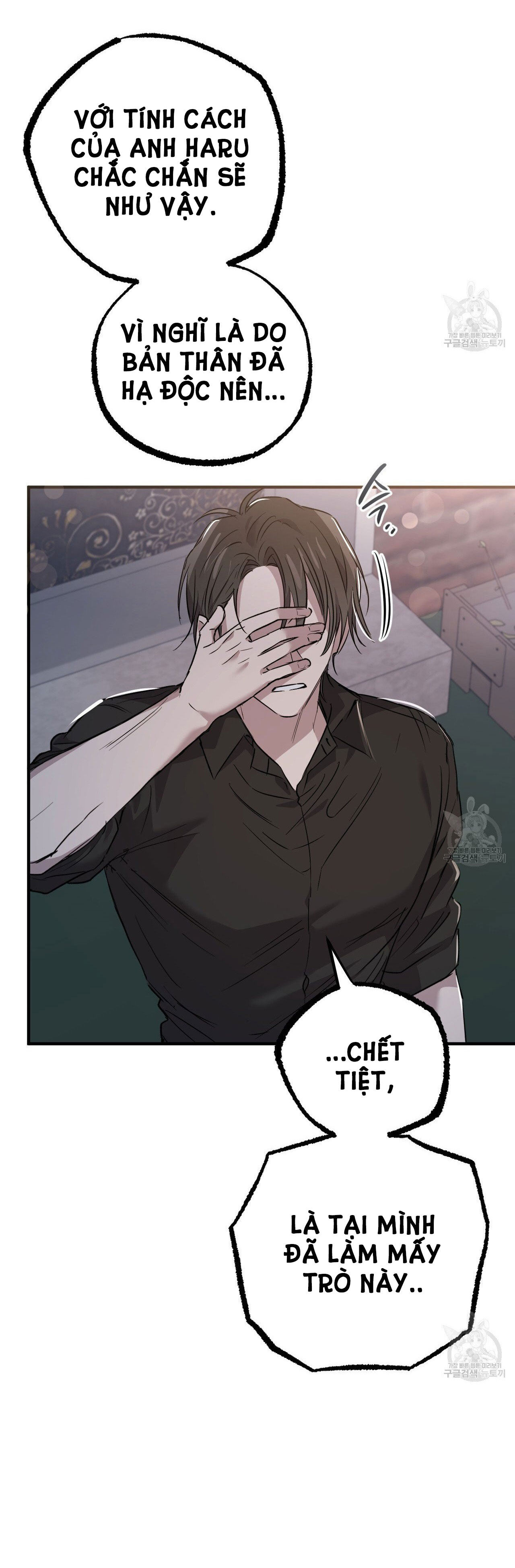 những chú thỏ của hapypy chapter 58.2 24