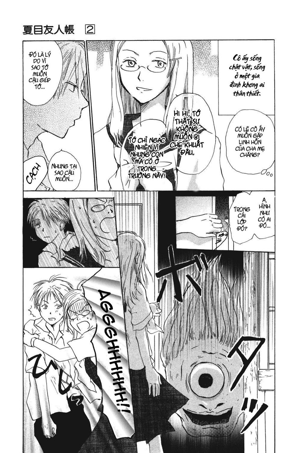 hữu nhân sổ chapter 5 25