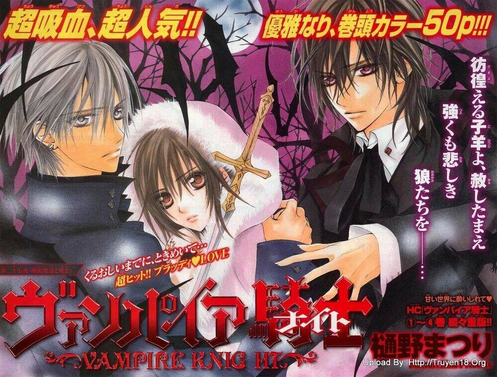 hiệp sĩ vampire chapter 25 4