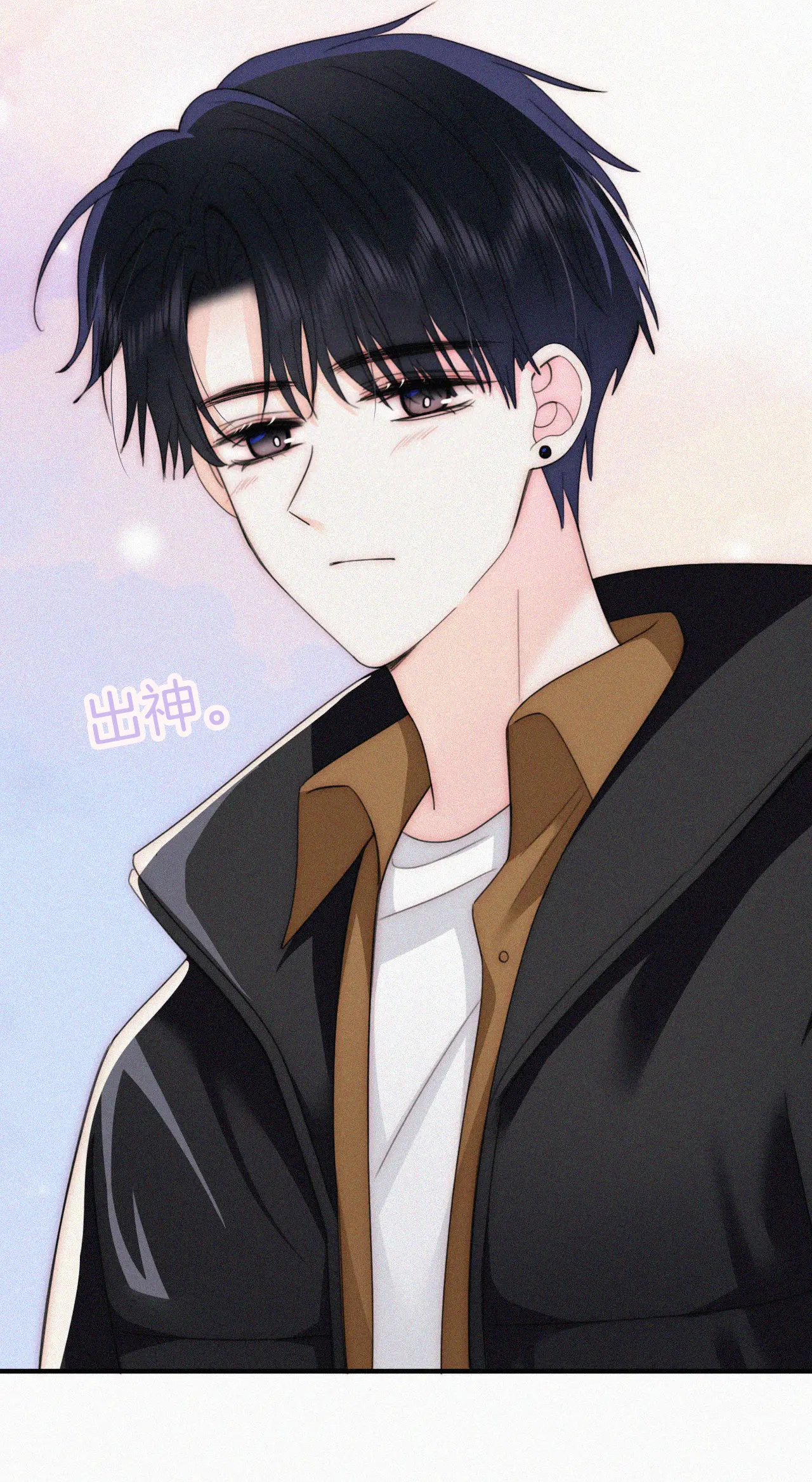 bệnh yêu chapter 47.1 13