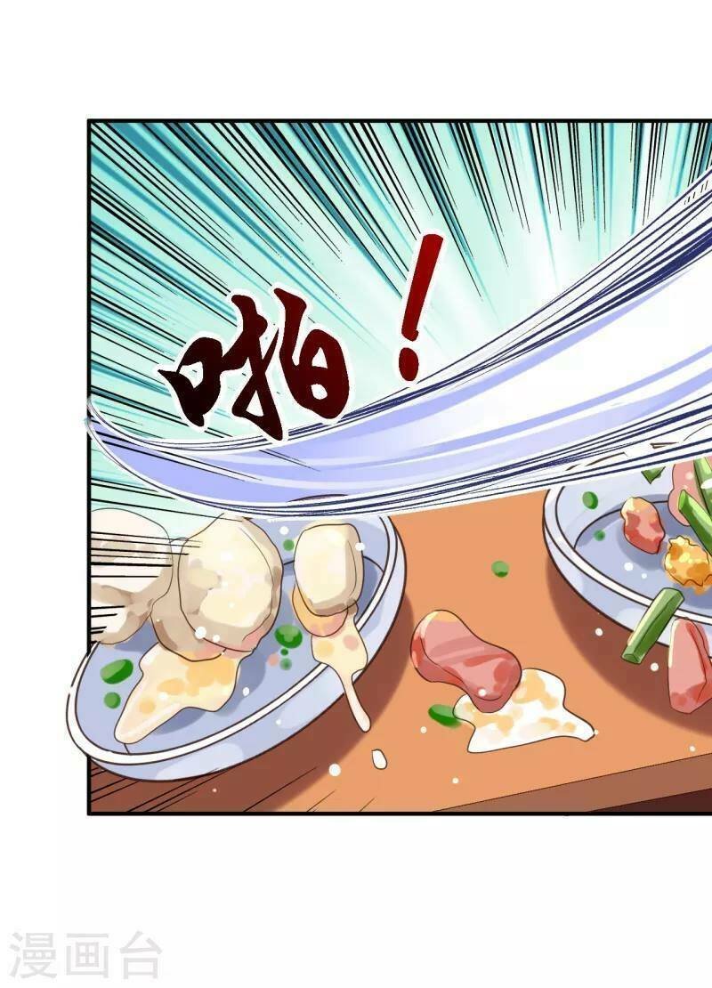 từng bước âm mưu thâm độc : huyết hoàng trở về chapter 4 34