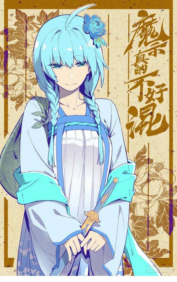 ma tông không dễ ở chapter 44 2