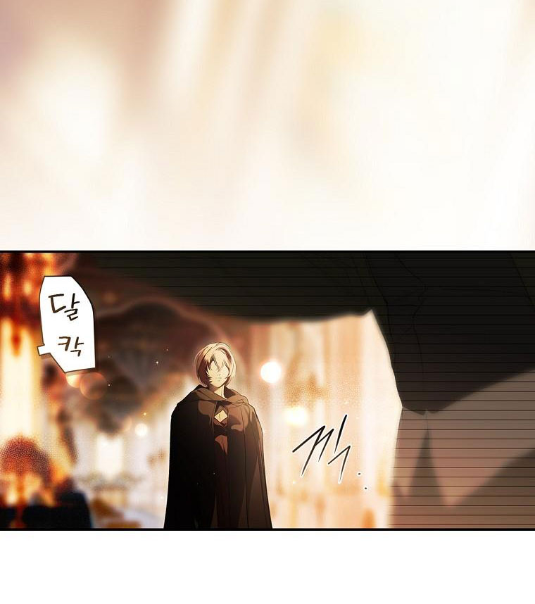 quý cô bí ẩn - secret lady chapter 110 9