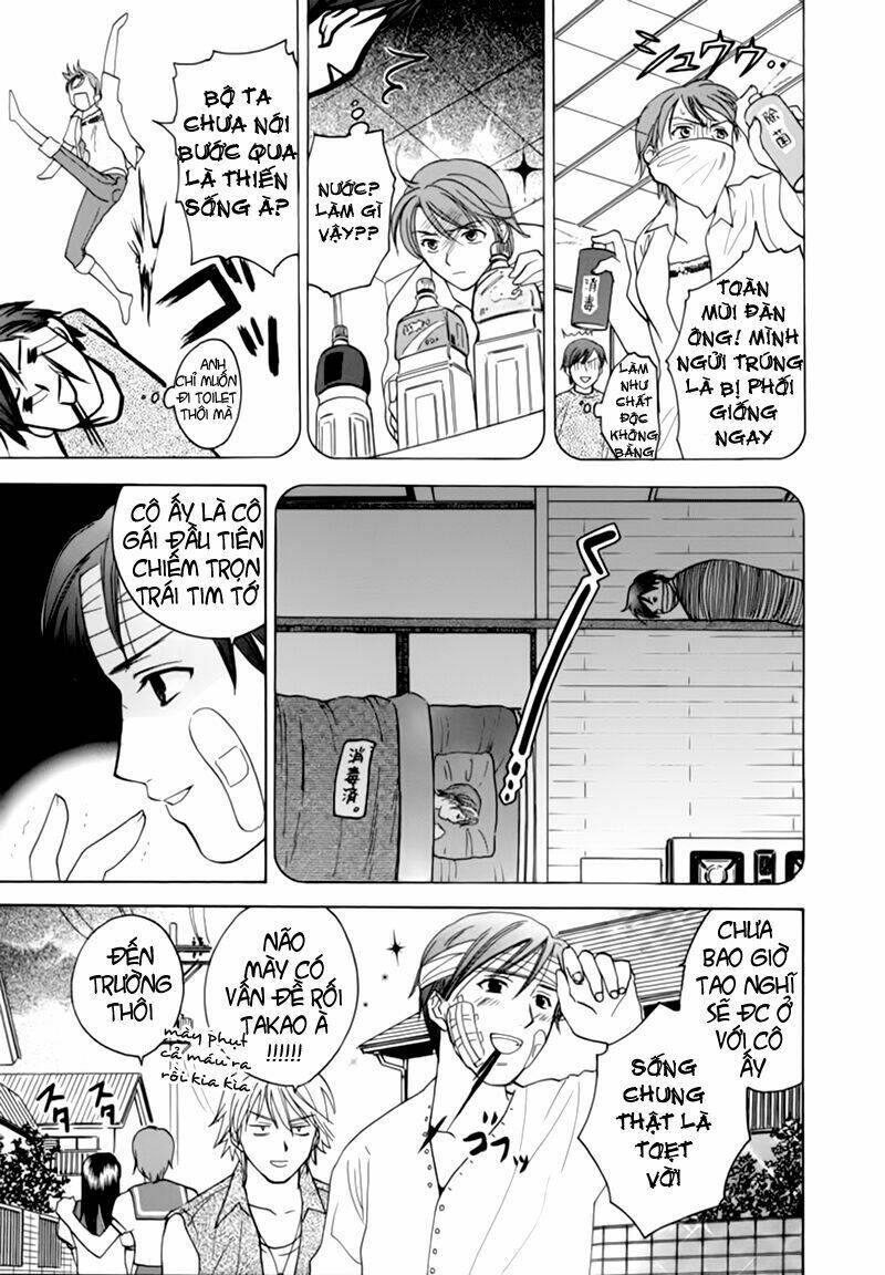 dousei recipe chapter 8 16