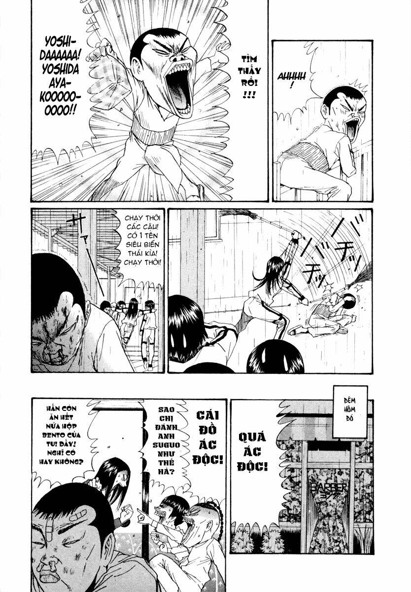 boku to issho chapter 24 18