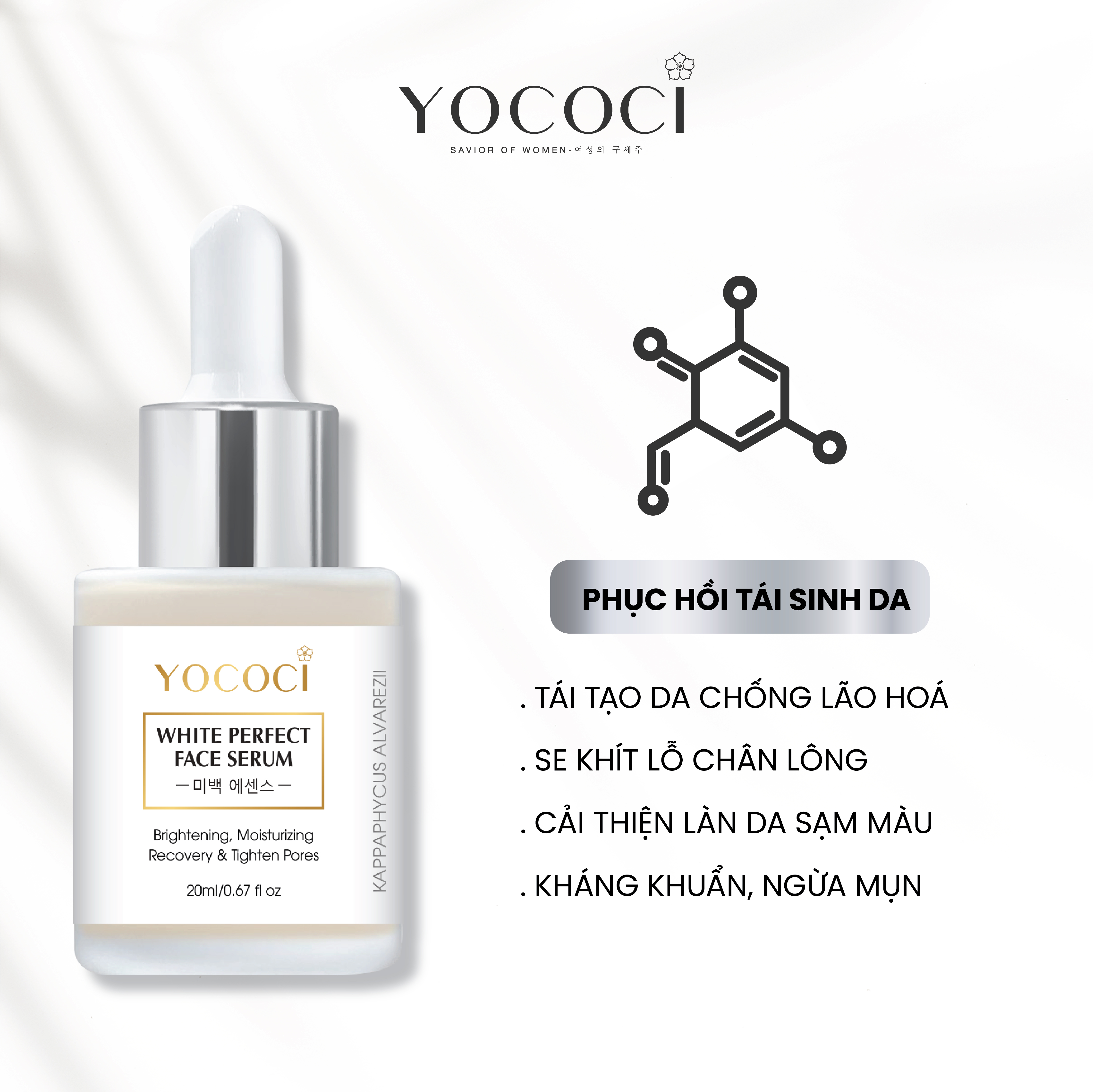 Serum dưỡng trắng da mặt Yococi giúp phục hồi sáng da, căng bóng ngăn ngừa lão hóa se khít lỗ chân lông White Perfect Face Serum 20ml