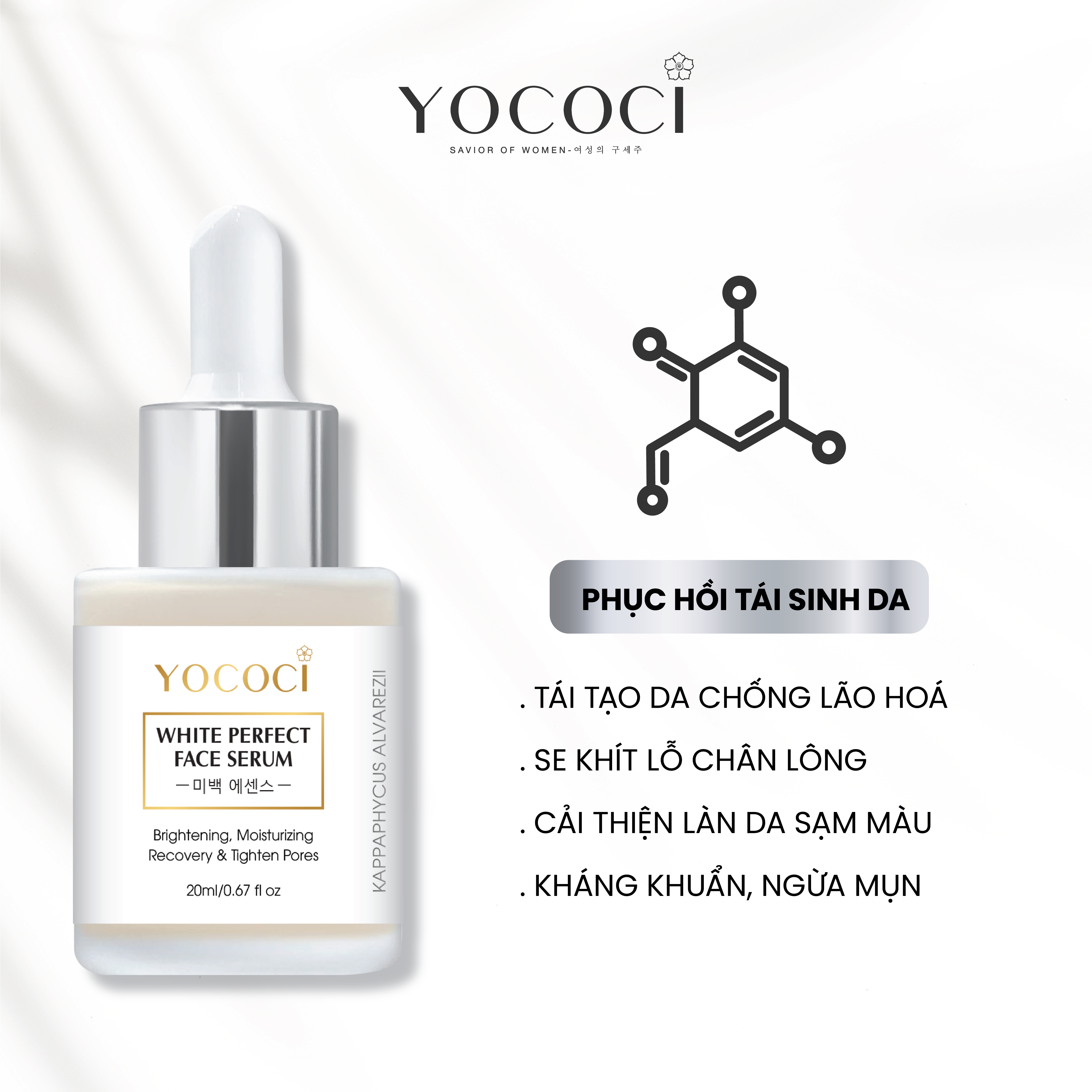 Hình ảnh Serum dưỡng trắng da mặt Yococi giúp phục hồi sáng da, căng bóng ngăn ngừa lão hóa se khít lỗ chân lông White Perfect Face Serum 20ml