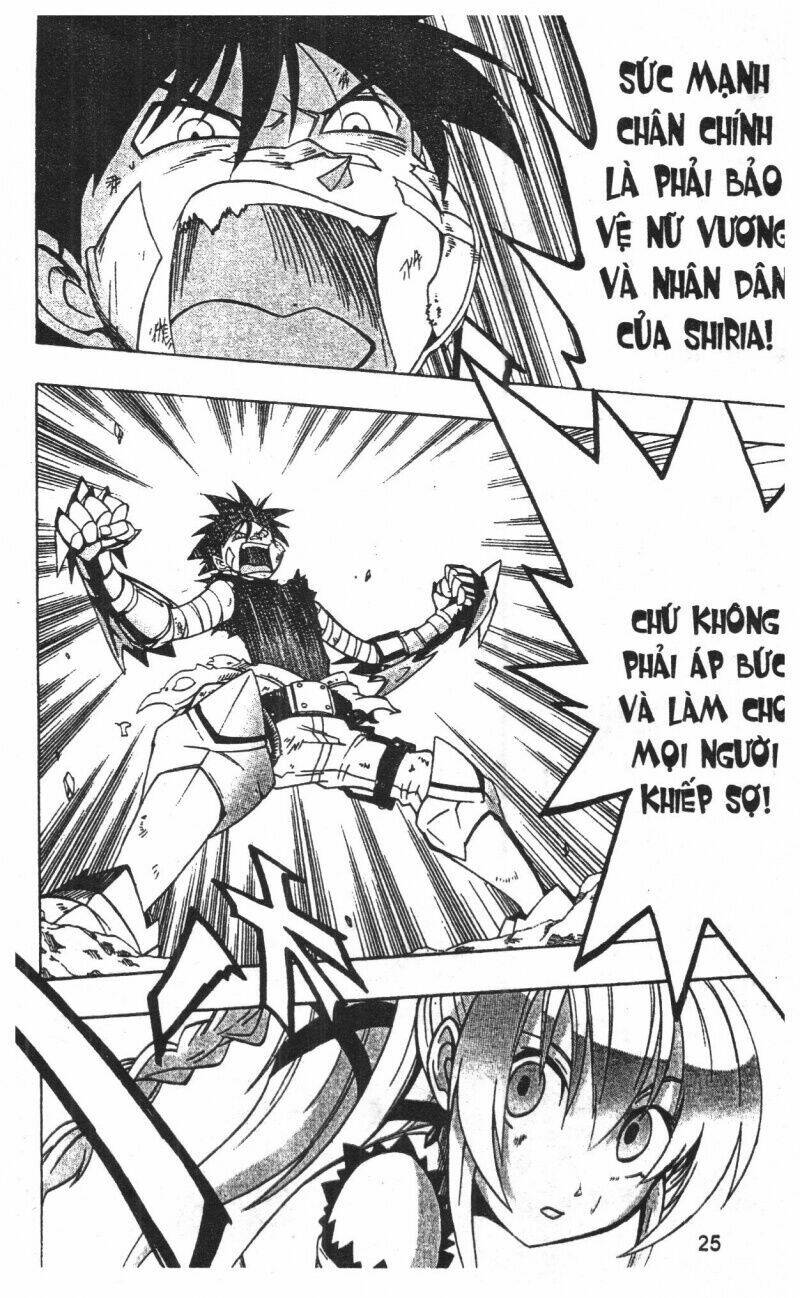 joou kishi monogatari chapter 12 23