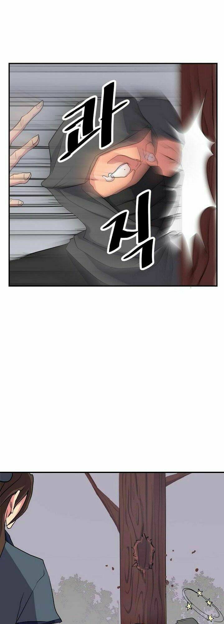 trọng sinh, bất khả chiến bại chapter 31 13