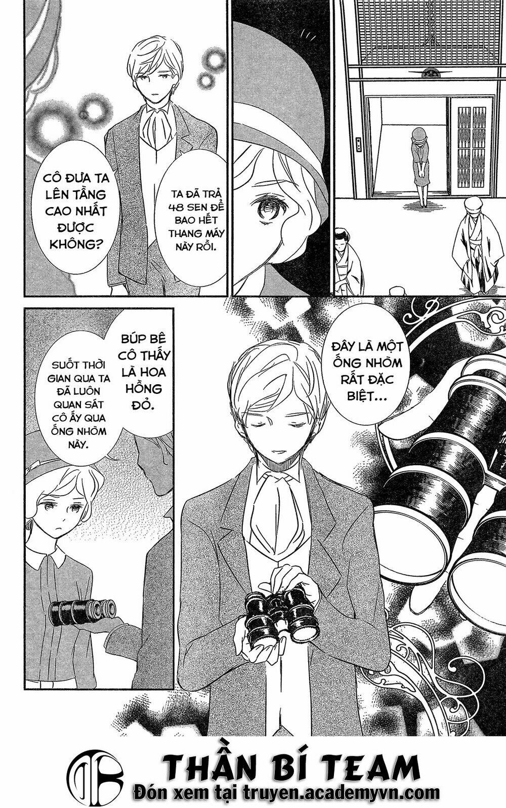 rozen maiden zero chapter 4 23