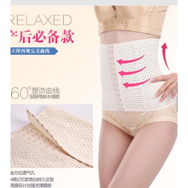 Nịt lưng định hình mỡ bụng