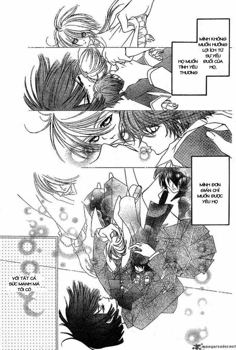 shounen dolls chapter 2 33