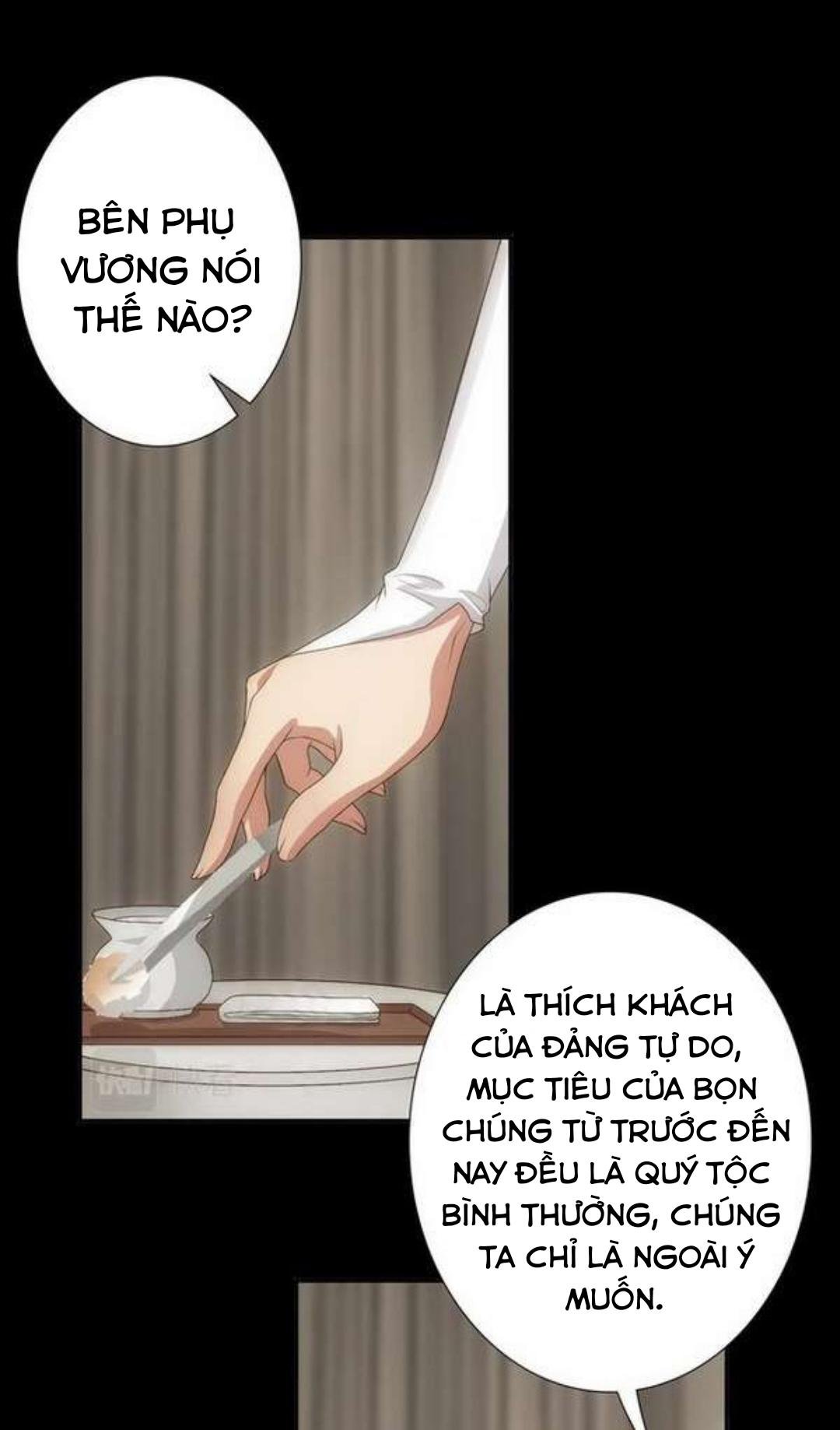 điện hạ thân ái chapter 7 22