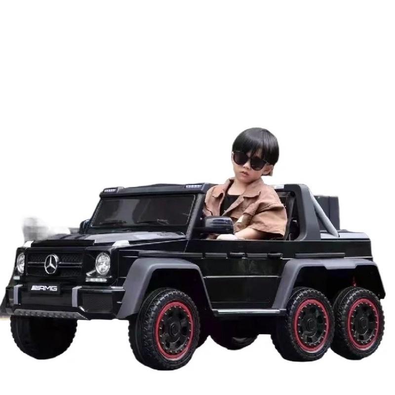 Xe Ô tô điện trẻ em G63 AMG Mercedes