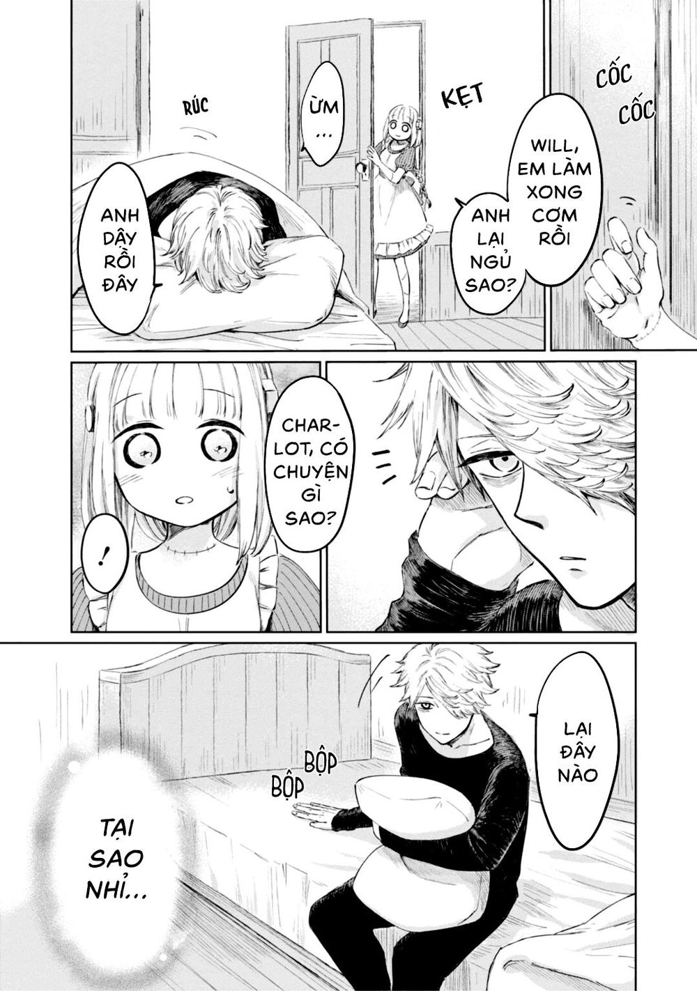 itoshi no ko, charlotte chapter 6 8